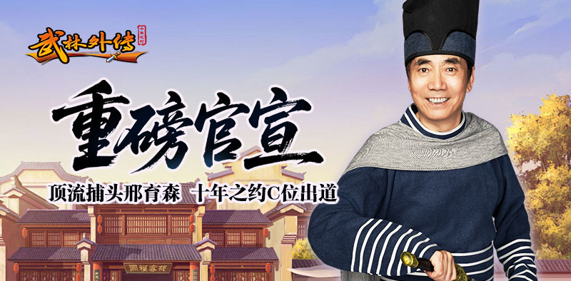微信图片_20250728163235